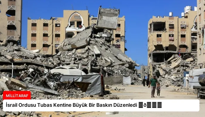İsrail Ordusu Tubas Kentine Büyük Bir Baskın Düzenledi ⏬👇